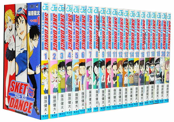楽天市場】【漫画全巻セット】【中古】SKET DANCE（スケット・ダンス