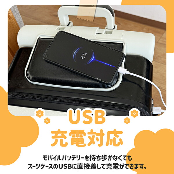 楽天市場】キッズハピネストラベラ キャリーケース 機内持ち込み 子供