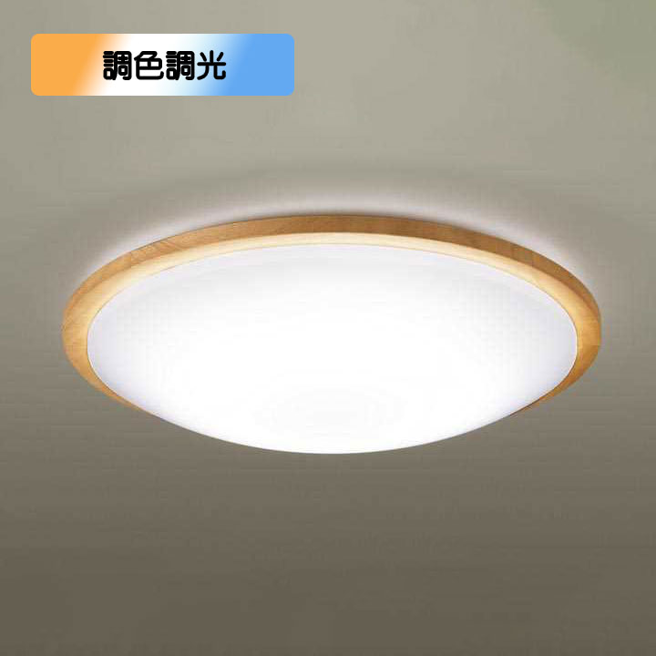 楽天市場】【LGC31153K】パナソニック LEDシーリングライト 天井直付型