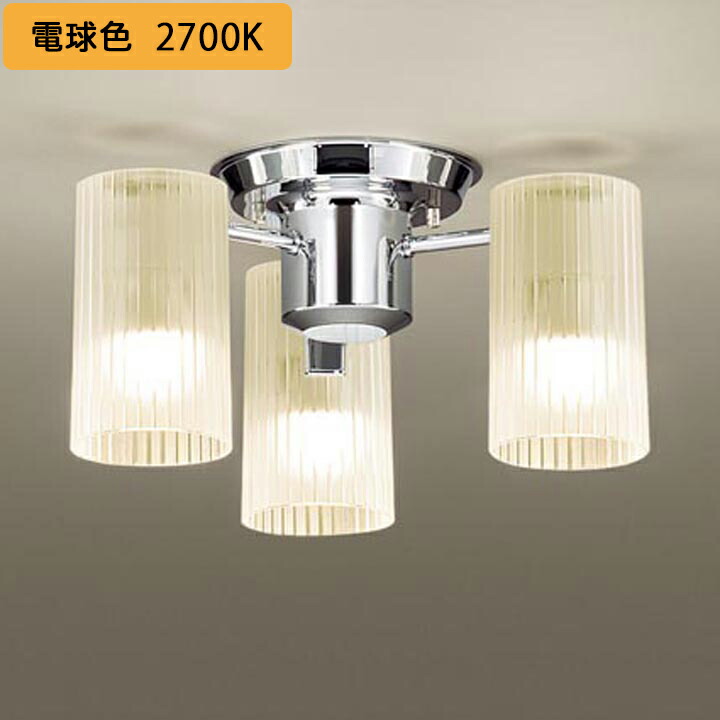 パナソニック シャンデリア 照明器具 天井照明」の人気商品一覧 | 安い