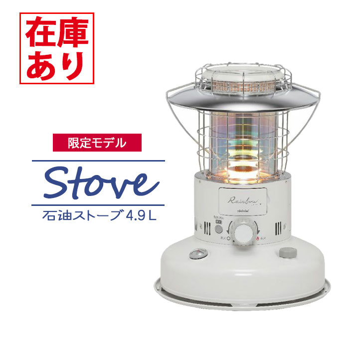 RL-2524-W」の人気商品一覧 | 安い商品を通販サイトから探す - 価格.com