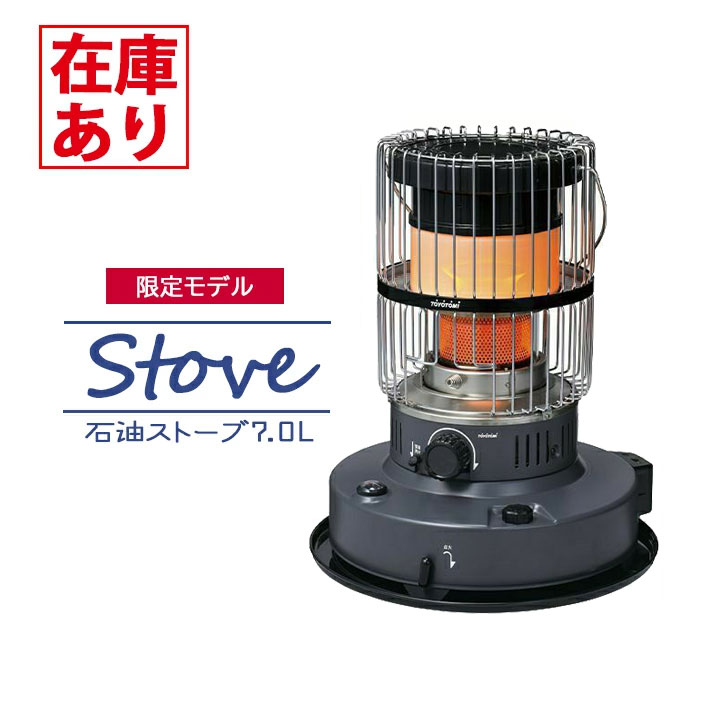 楽天市場】トヨトミ kr47aの通販