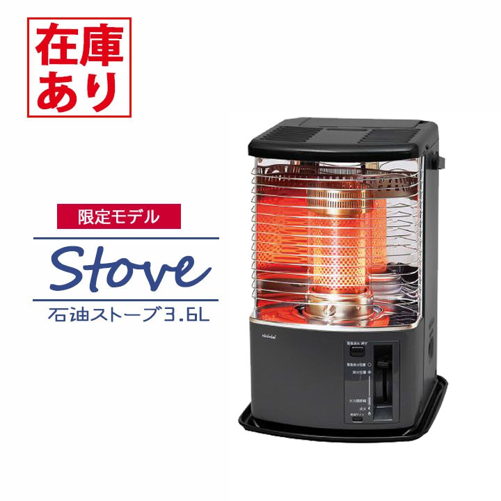 rs-h29」の人気商品一覧 | 安い商品を通販サイトから探す - 価格.com