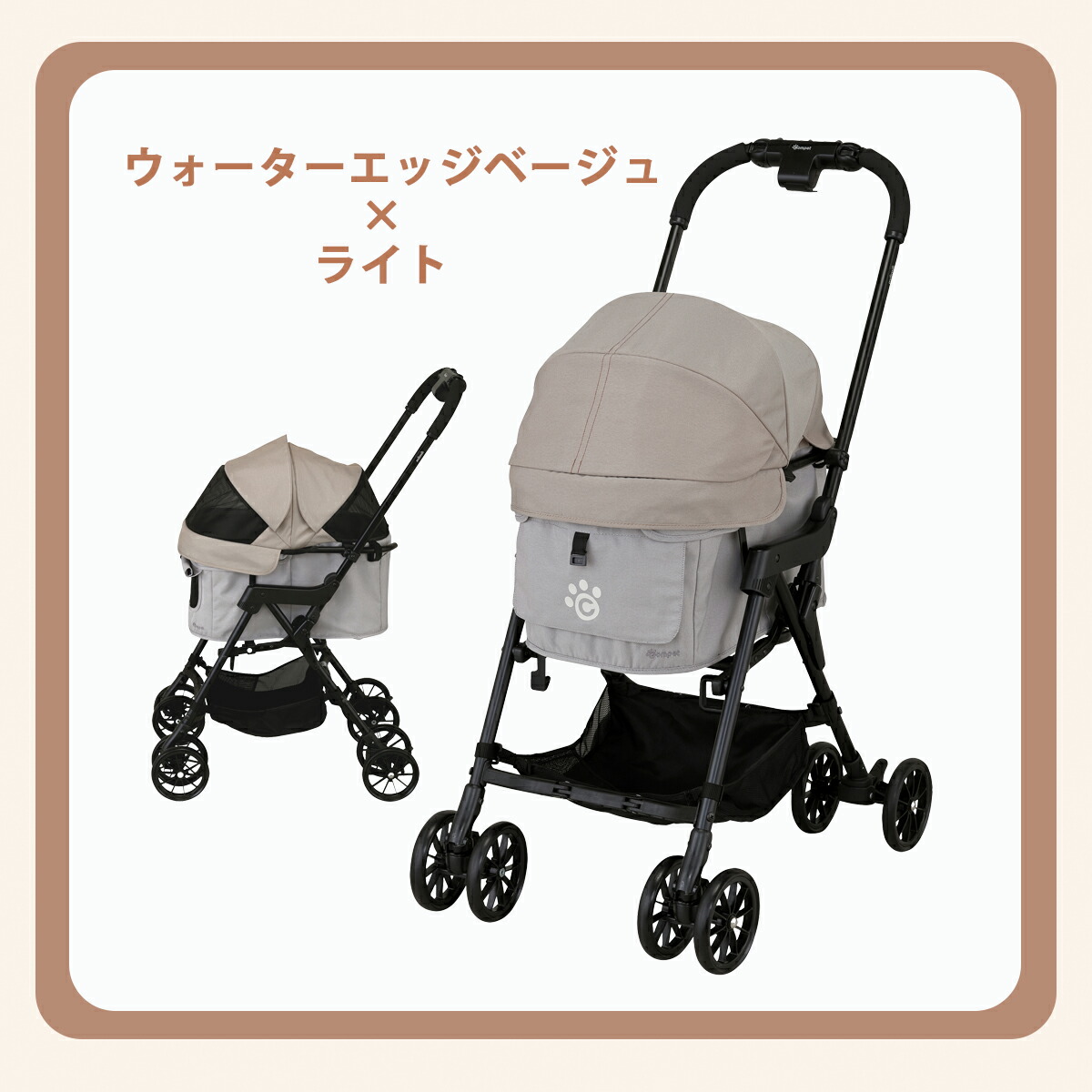 楽天市場】【コムペット公認】compet ミリミリ ミリミリライトα フル