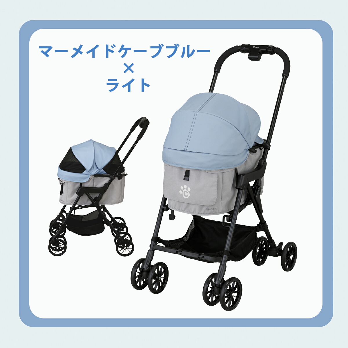 楽天市場】【コムペット公認】compet ミリミリ ミリミリライトα フル