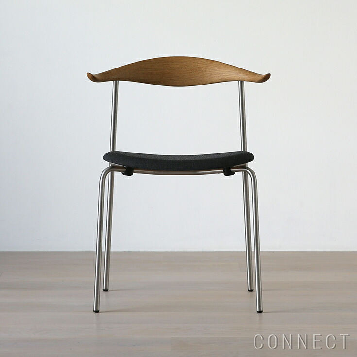 楽天市場】【DINING SET キャンペーン対象】CARL HANSEN & SON（カール