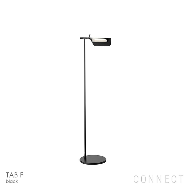 楽天市場】【正規販売店】【送料無料】FLOS（フロス） 照明 / TAB F