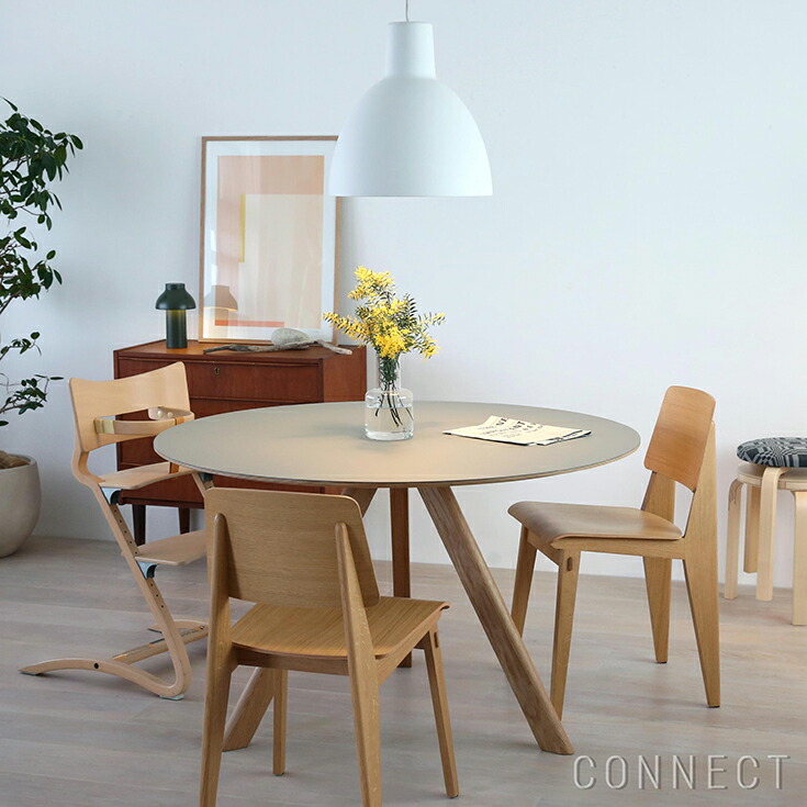 楽天市場】【レビュー特典付き】HAY（ヘイ） / CPH 20 ROUND（ラウンド