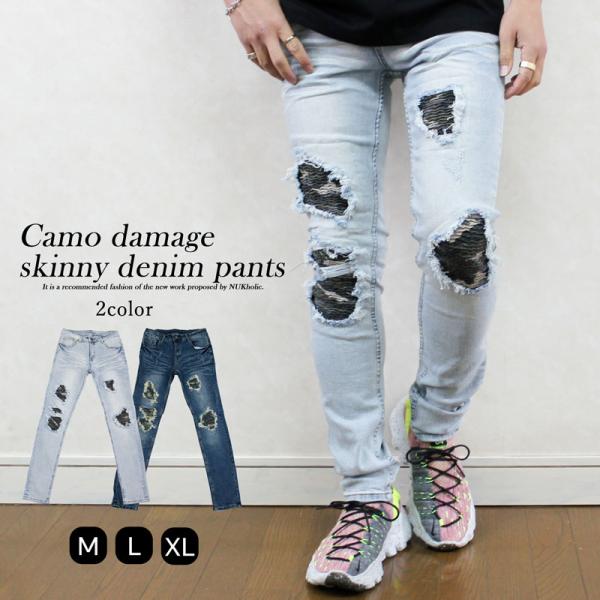 楽天市場】デニムパンツ スキニーデニム スキニーパンツ メンズ