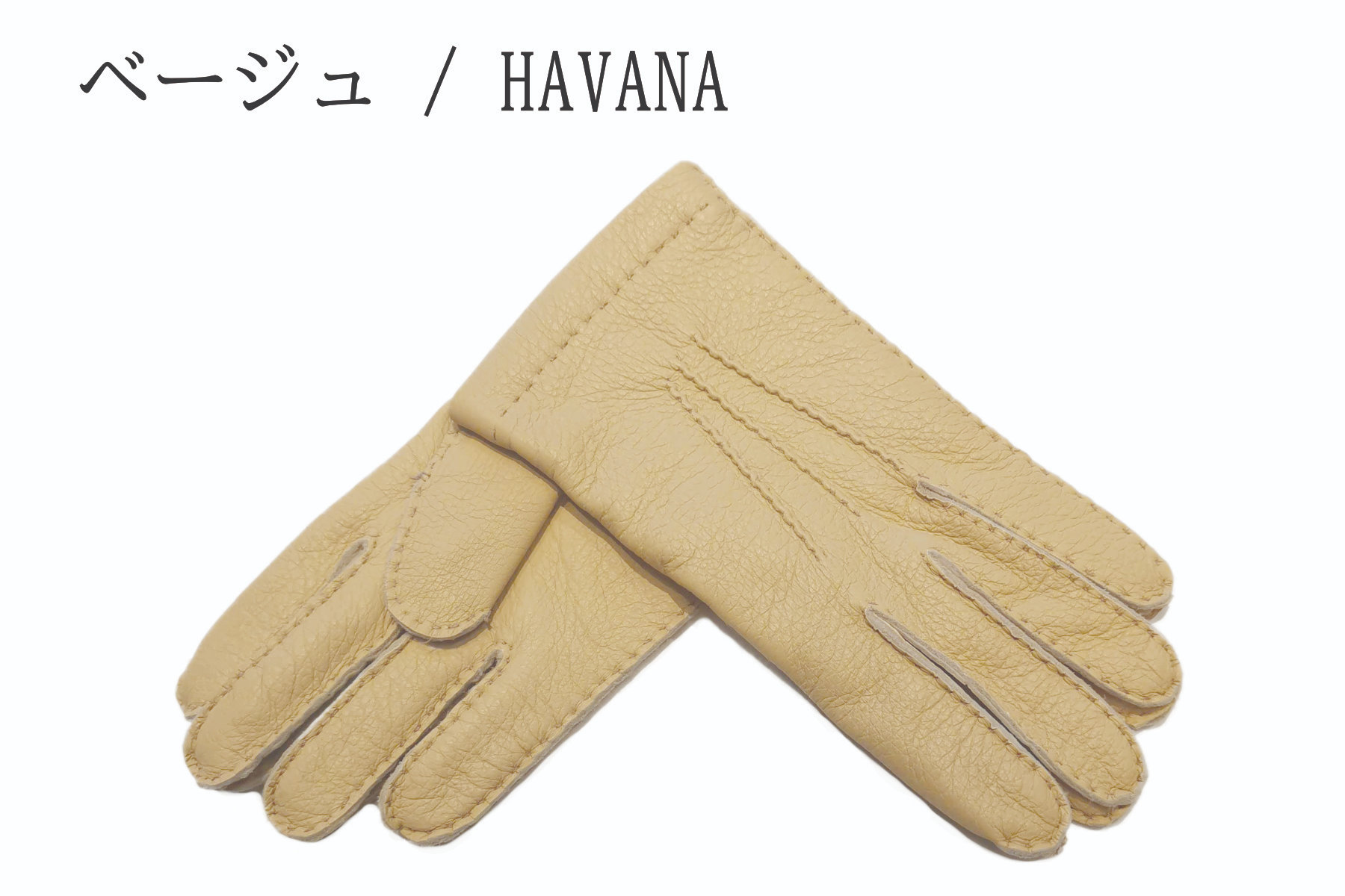 楽天市場】MEROLA ( メローラ ) メンズ 革 手袋 ディアスキン カシミア