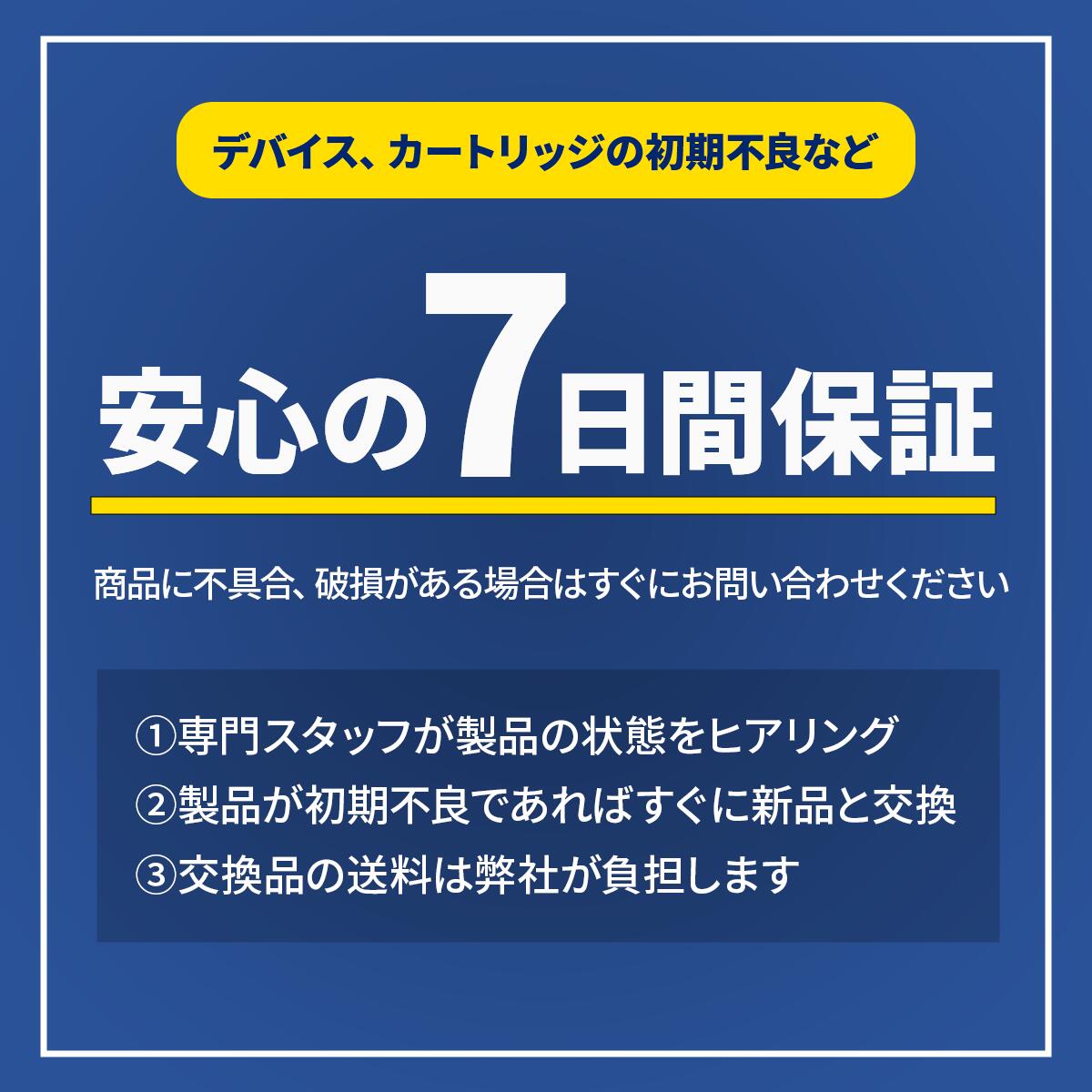 楽天市場】【サティバ優勢】高濃度 CBG CBD CBN リキッド 1.0ml
