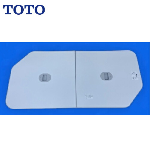 楽天市場】toto 風呂ふた ekk80040wrの通販