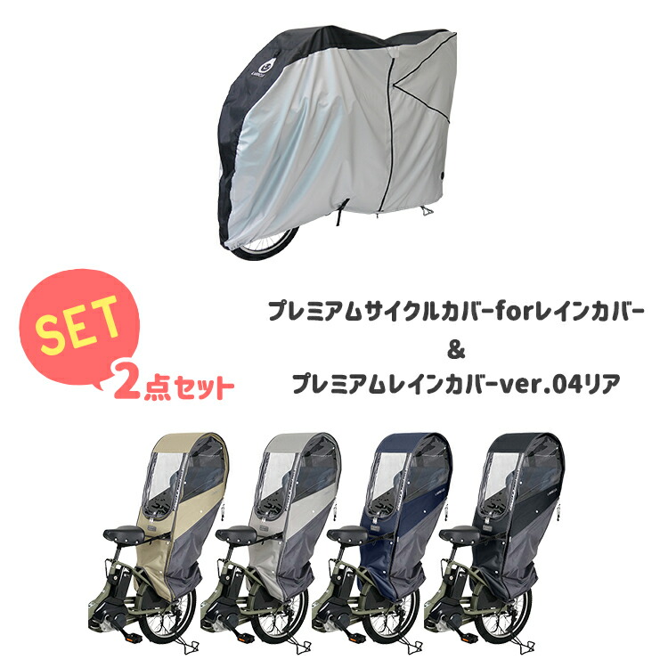 楽天市場】【3/3はまとめ買いがお得！2BUY3%OFF！3BUY5%OFF！☆セット