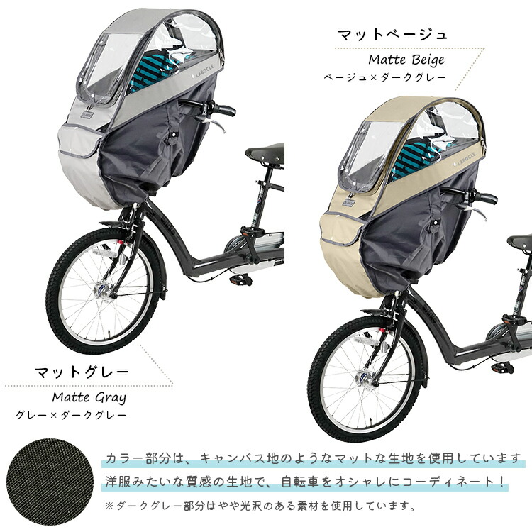 楽天市場】SALE中はポイント7倍！エントリー等複数条件有