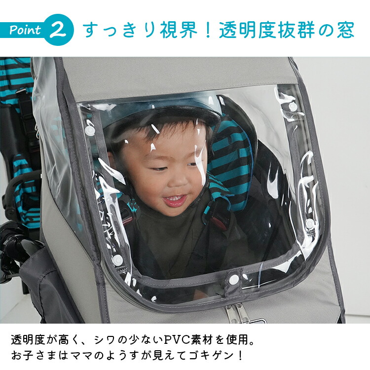 楽天市場】SALE中はポイント7倍！エントリー等複数条件有