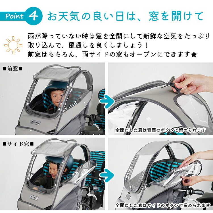 楽天市場】SALE中はポイント7倍！エントリー等複数条件有