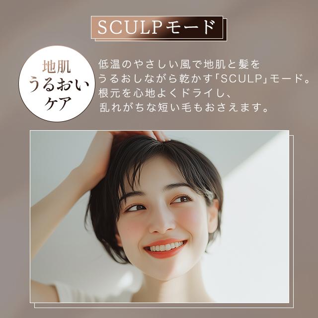 楽天市場】【期間限定ポイント5倍】 絹女 KINUJO ドライヤー kh301