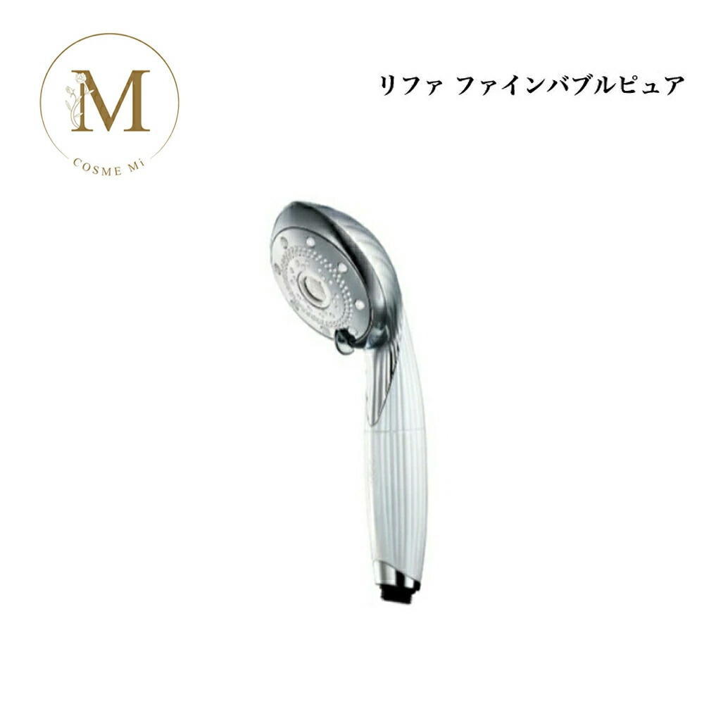 rsam02b シャワーヘッド」の人気商品一覧 | 安い商品を通販サイトから