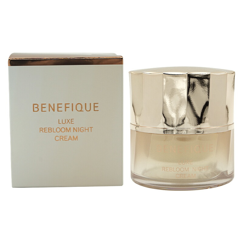 楽天市場】BENEFIQUE ベネフィーク リュクス リブルームナイトクリーム