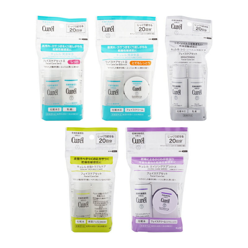 楽天市場】化粧 水 乳液 セット キュレルの通販