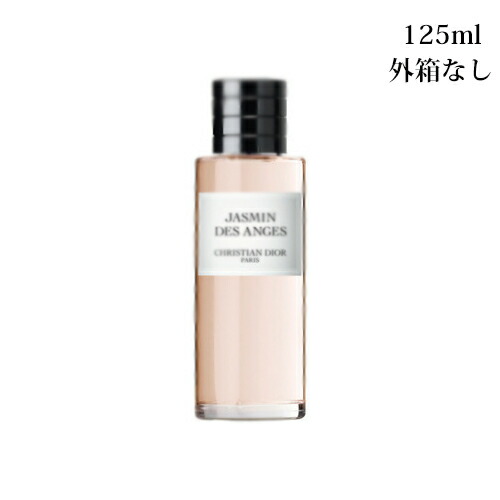 メゾンクリスチャンディオール ジャスミンデザンジュ40ml