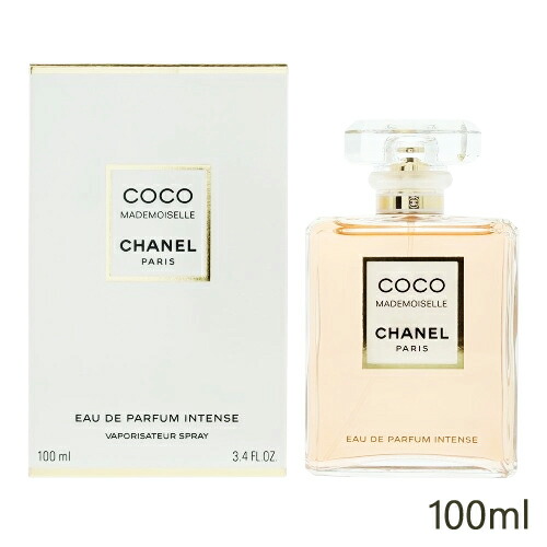 楽天市場】シャネル ココ マドモアゼル オードゥ パルファム