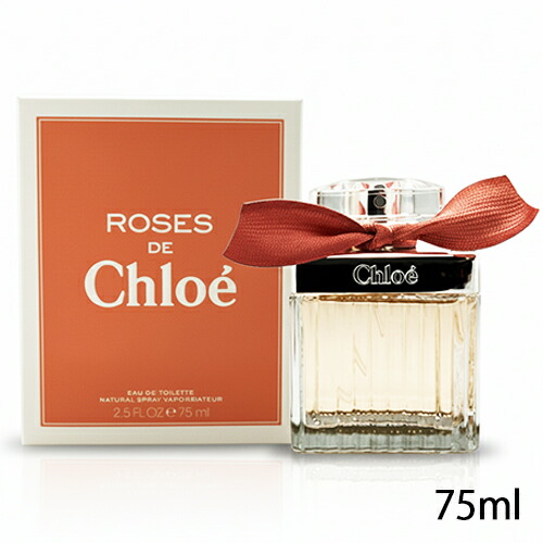 楽天市場】クロエ rose de chloeの通販
