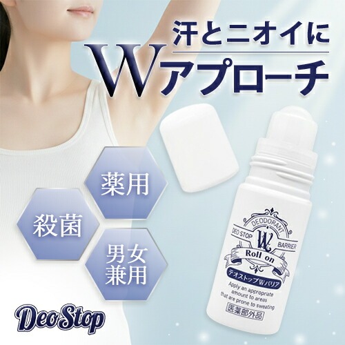 楽天市場】ジョバンニ ジョヴァンニ 2chic(ツーシック) ダメージ