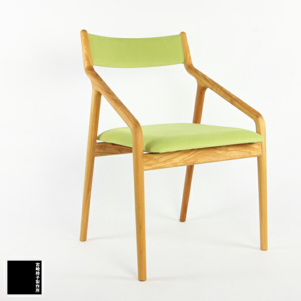 楽天市場】宮崎椅子製作所 pepe side chair 背布張 ( ぺぺサイドチェア