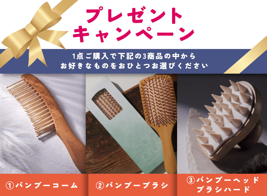 楽天市場】プロ仕様のコンパクト美髪ドライヤー クレイツイオン