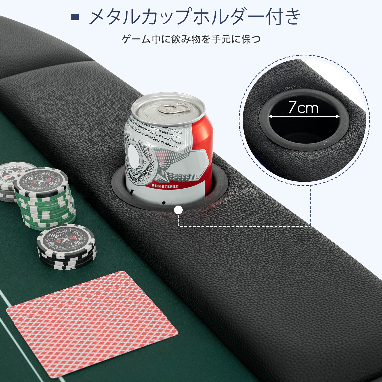 楽天市場】COSTWAYポーカーテーブル 8人用 折りたたみ ポーカーマット