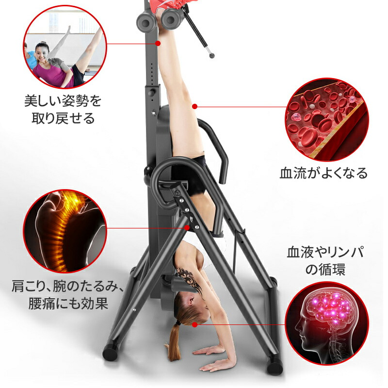 楽天市場】＼SS期間限定☆1000円獲得！／ kamelun 逆ぶら下がり 倒立機