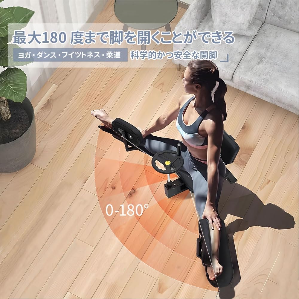 楽天市場】kamelun 開脚マシーン レッグストレッチャー 股関節 0-180度