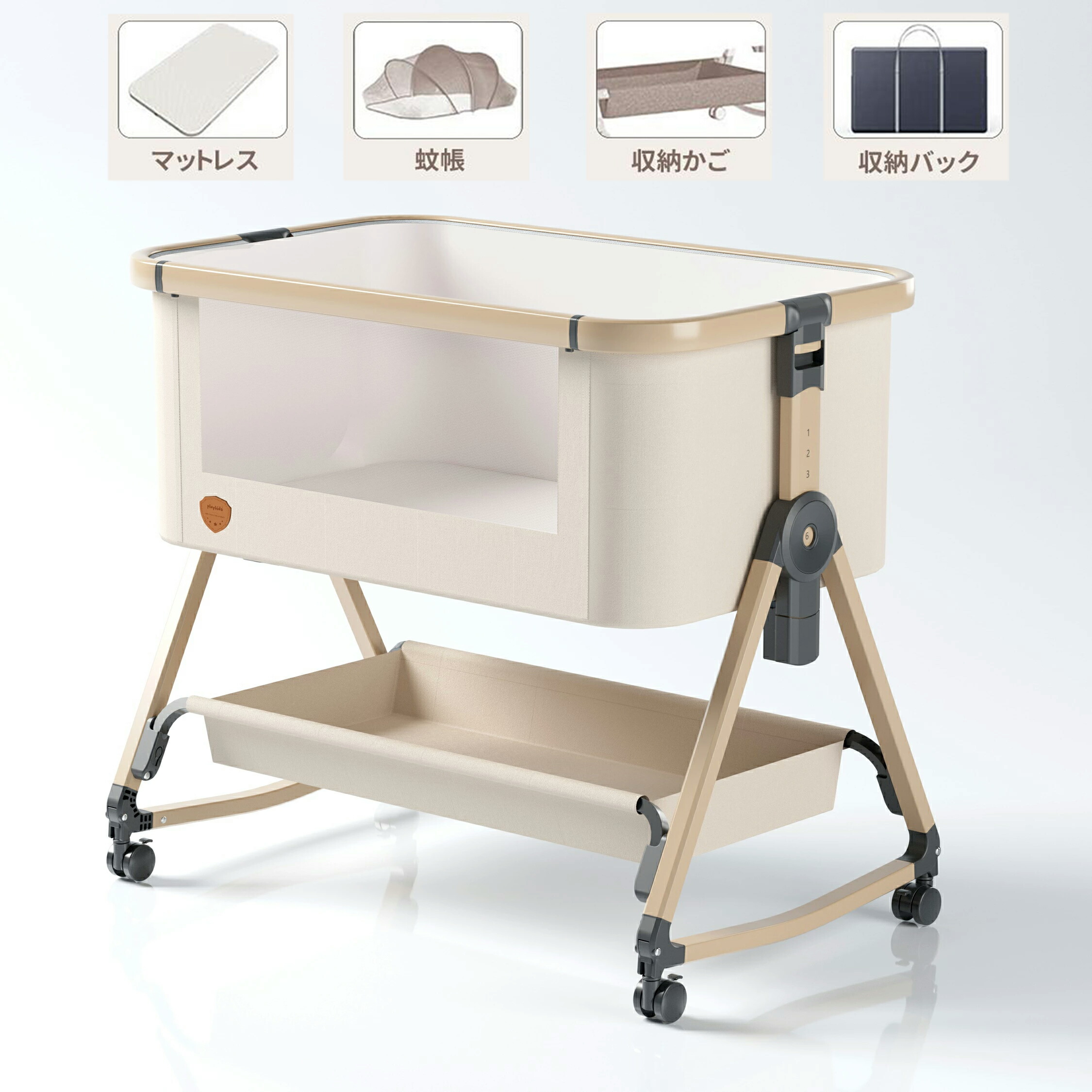 楽天市場】＼SS期間限定☆1000円獲得！／ HZDMJ ベビーベッド