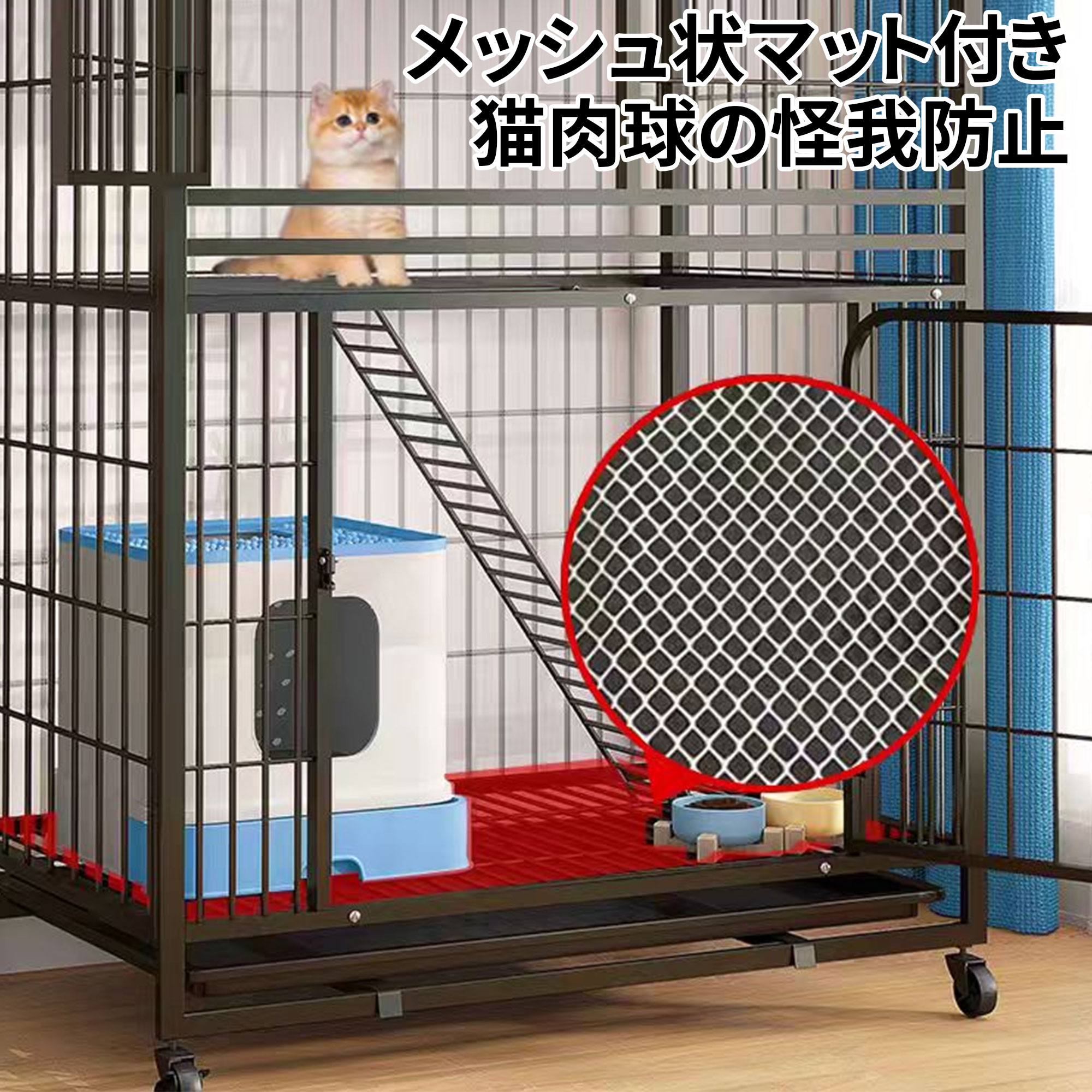 楽天市場】猫ケージ 猫ケージ大型 猫ケージ 2段 スライドドア ケージ
