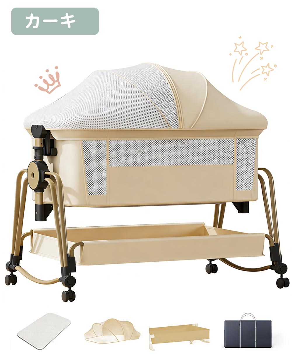 楽天市場】＼SS期間限定☆1000円獲得！／ hzdmj ベビーベッド