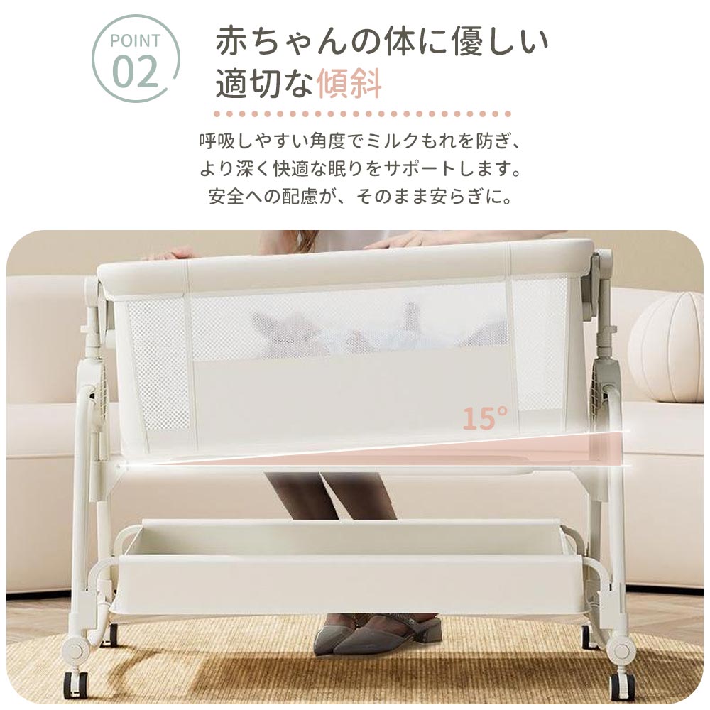 楽天市場】＼SS期間限定☆1000円獲得！／ hzdmj ベビーベッド