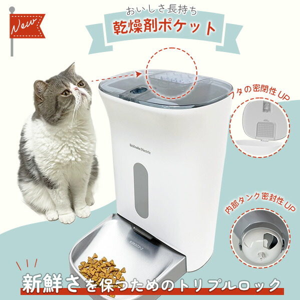 楽天市場】＼最大777円OFF！スーパーセール クーポン♪／カリカリ