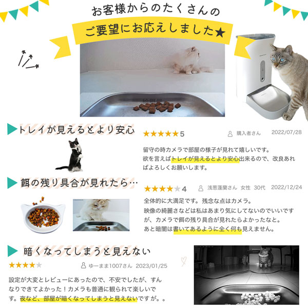 楽天市場】＼最大777円OFF！スーパーセール クーポン♪／カリカリ