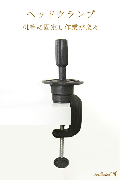 楽天市場】マネキンクランプ ヘッドクランプ ウィッグクランプ 卓上