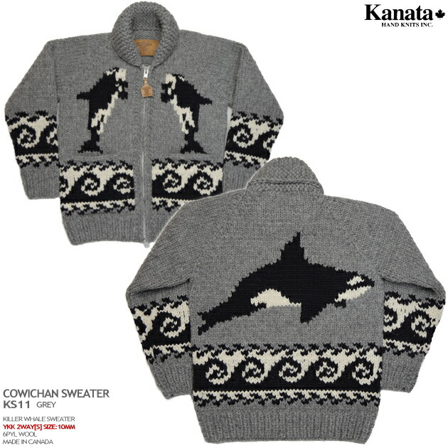 楽天市場】カウチン セーター（メンズファッション）の通販