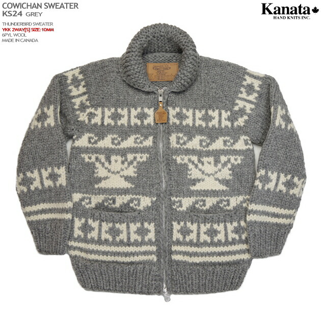 楽天市場】カウチンセーター（カウチンジャケット）｜KANATA社（カナタ