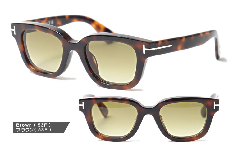 楽天市場】トムフォード サングラス メンズ レディース アイウェア