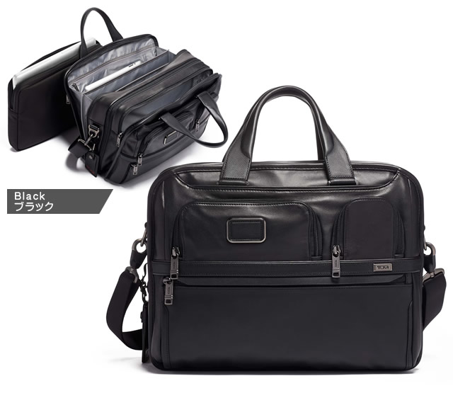楽天市場】トゥミ ビジネスバッグ ブリーフケース メンズ 売れ筋