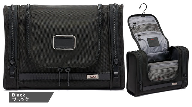 楽天市場】トゥミ ポーチ トラベルポーチ 収納ポーチ メンズ 売れ筋