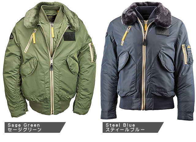 楽天市場】アルファ インダストリーズ B-15 AIR FRAME ジャケット