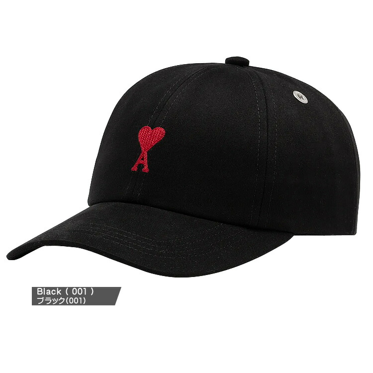 楽天市場】アミ パリス キャップ ベースボールキャップ レディース