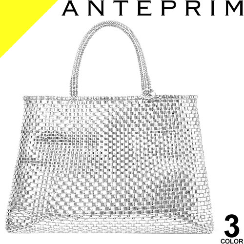 楽天市場】アンテプリマ ワイヤーバッグ バッグ トートバッグ