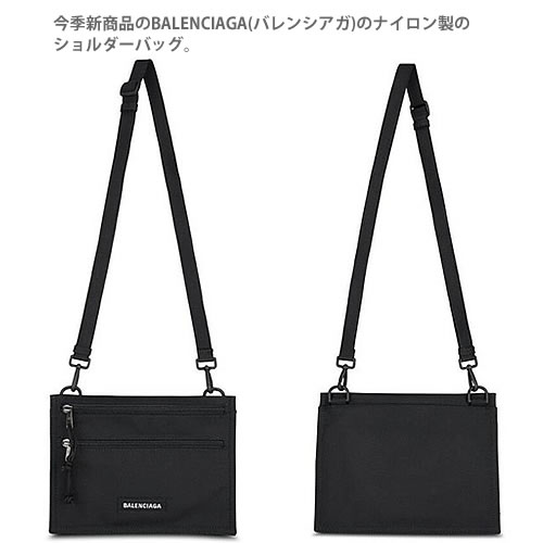 楽天市場】バレンシアガ バッグ ショルダーバッグ サコッシュ クラッチ