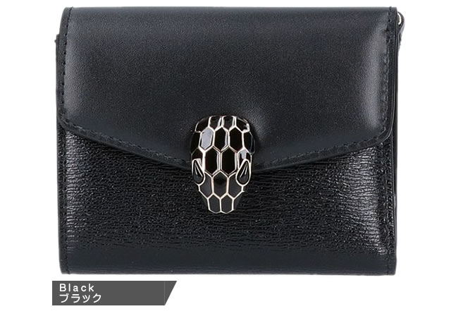 楽天市場】ブルガリ セルペンティ 財布 三つ折り財布 折財布 ミニ財布